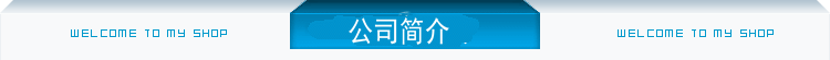 食品1