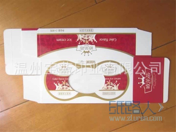 ZZ-XG-001-1