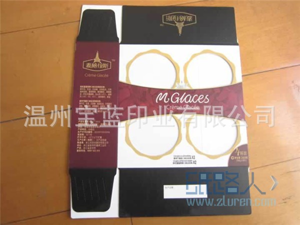ZZ-XG-001-2