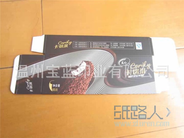 ZZ-XG-001-21