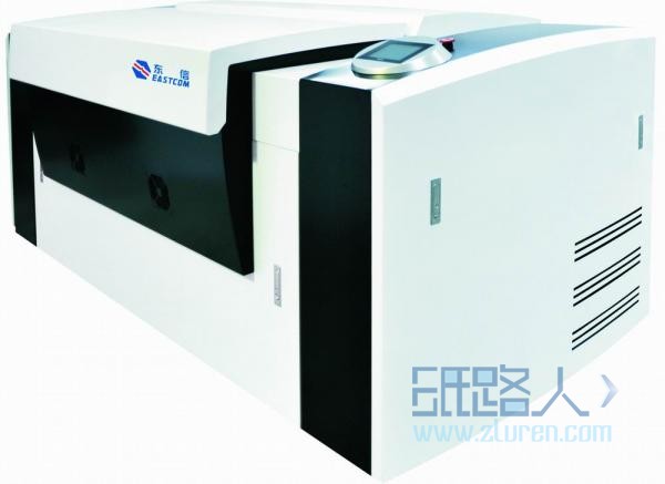 东信1160-II热敏CTP制版机