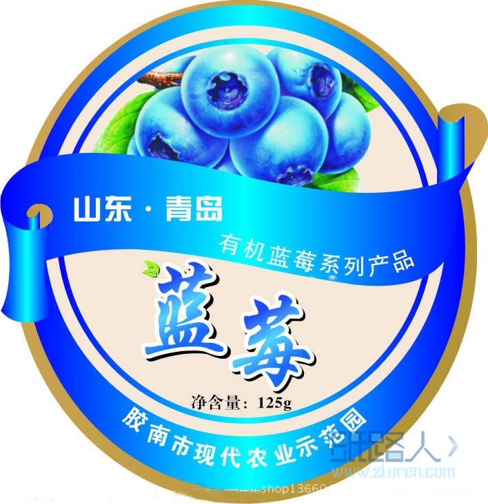 郑州兄弟纸制品有限公司不干胶产品案例展示
