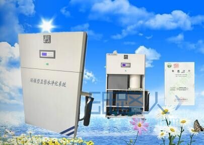DX830T-II大四开热敏