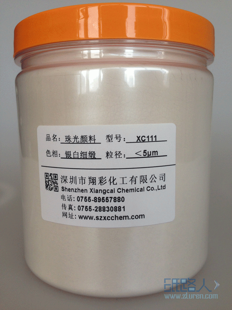 XC111-细白银锻-长-780