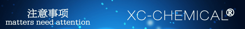 XC120-银白细锻-2