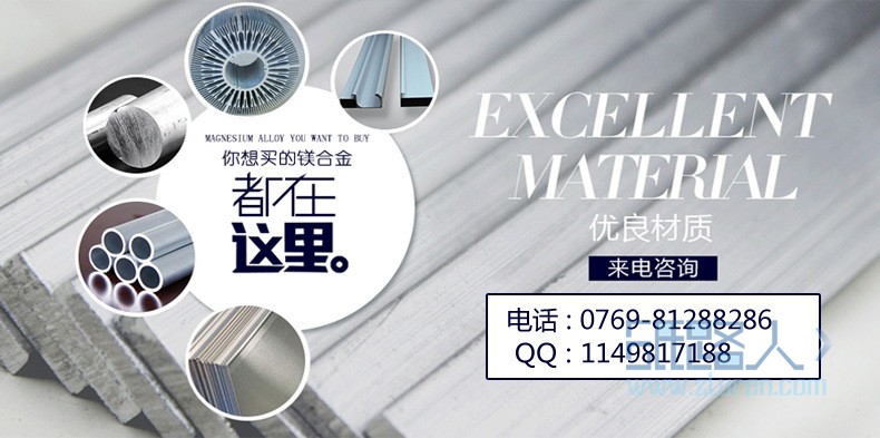 详情页009修_02