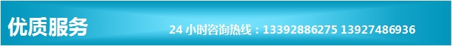 应用领域