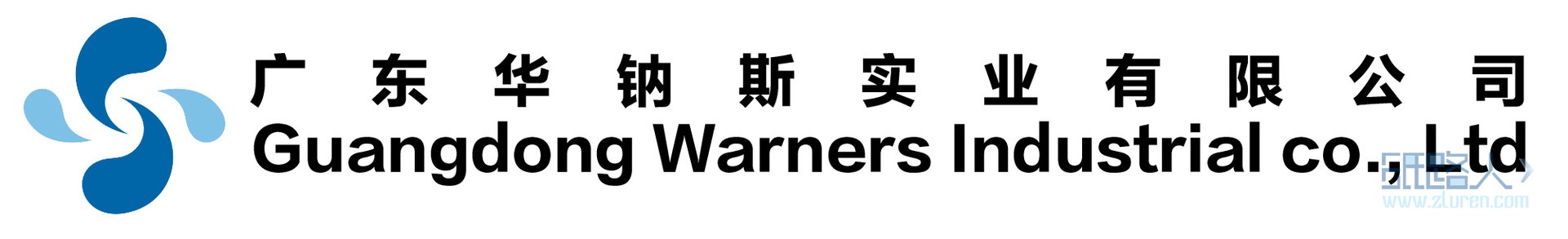 华钠斯抬头