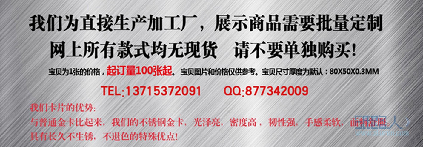 生产加工厂