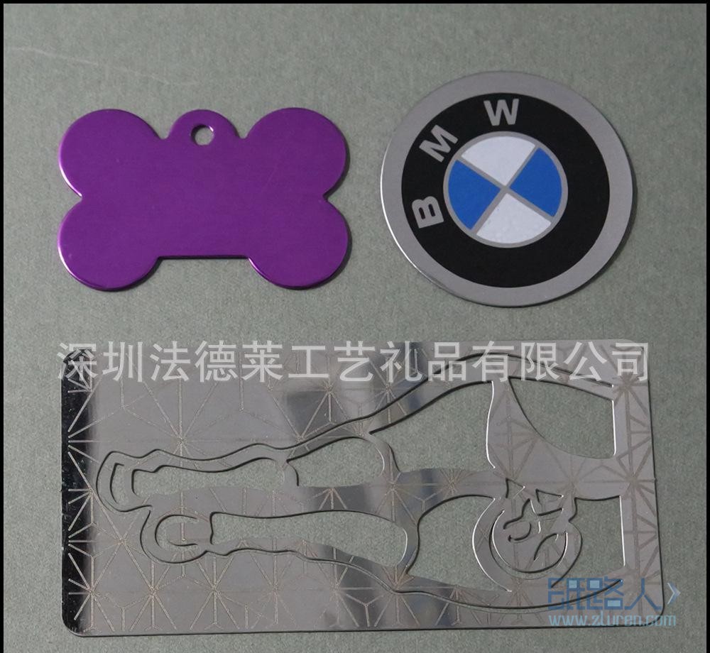 标牌