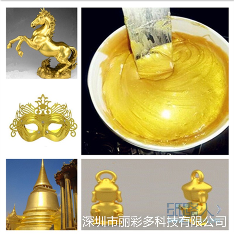 默克金