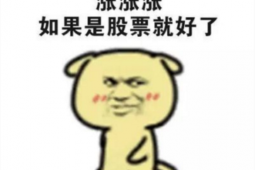 外废入关举步维艰，国废价格悄然又起！