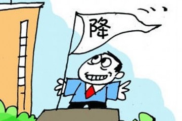 最近，龙头纸厂原纸降价所为何故？