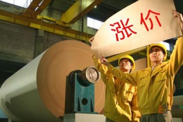 15张涨价函霸屏，时隔2天第二轮涨价潮爆发！