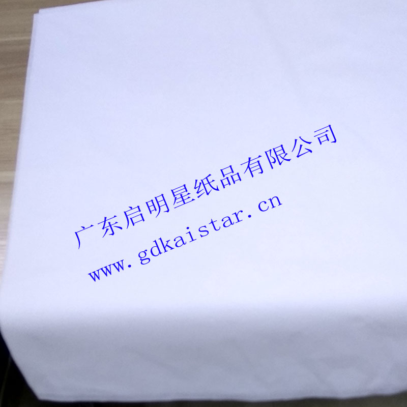 牛皮纸批发.jpg