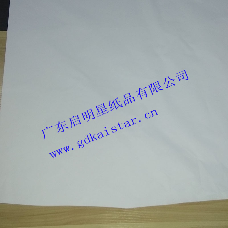牛皮纸印刷.jpg