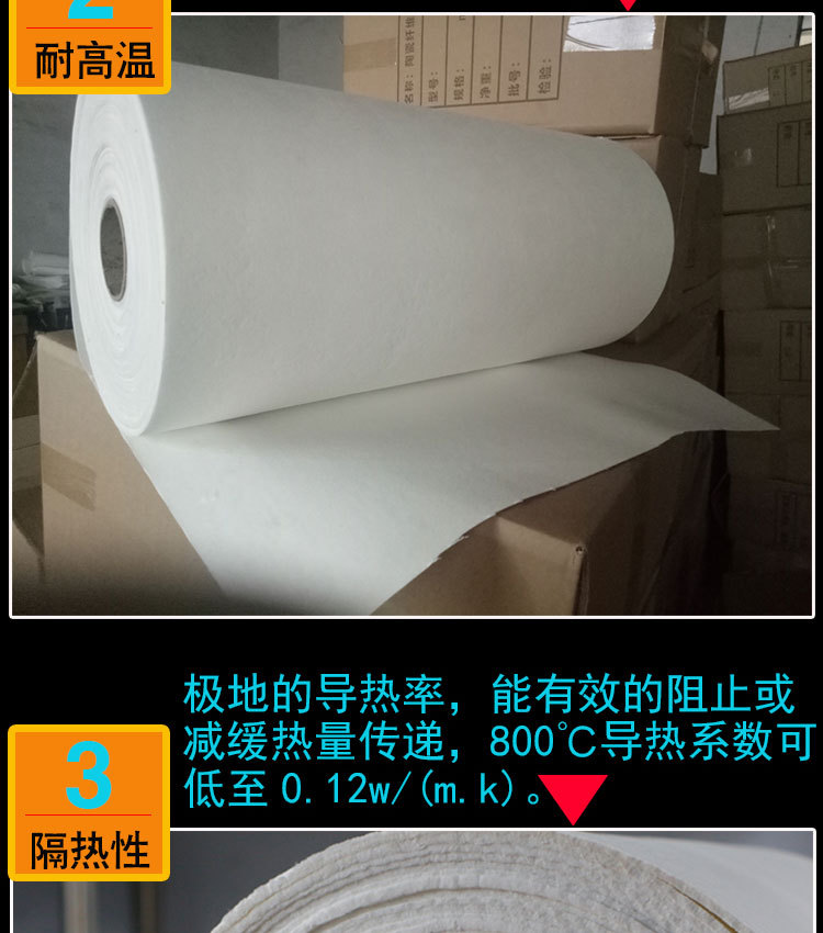 新详情_03.jpg
