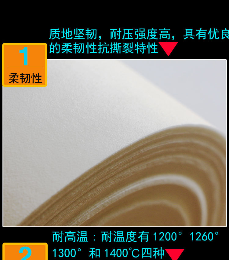 新详情_02.jpg
