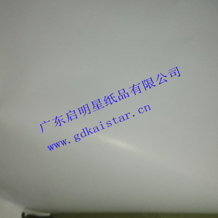 杂志纸.jpg
