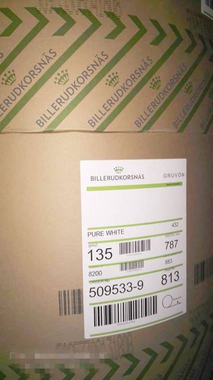 瑞典白牛皮纸BILLERUD