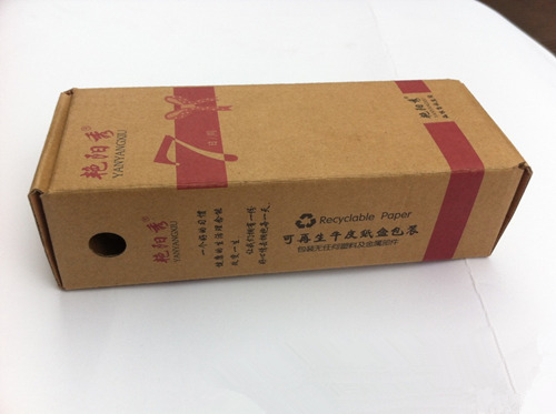 单面优质牛卡纸纸盒