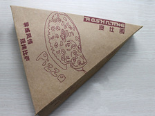 美国食品级牛卡纸披萨盒