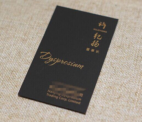单面触感纸（特种纸） 高档名片