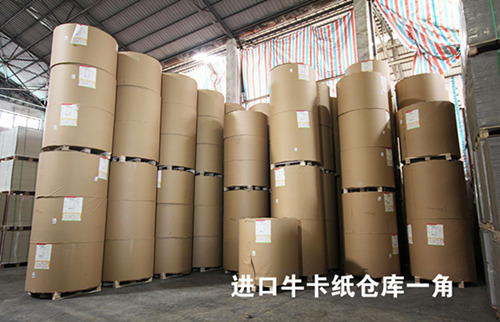 美国IP牛卡纸仓库