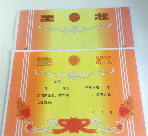 120g双胶纸用途