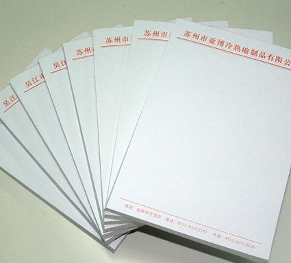 双胶纸便签本
