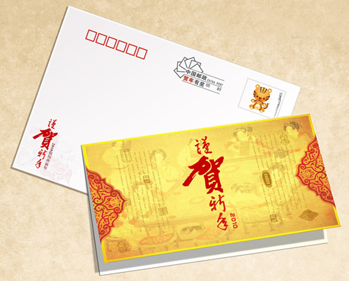 贺卡用什么纸