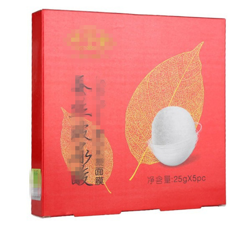 高档白卡纸面膜盒