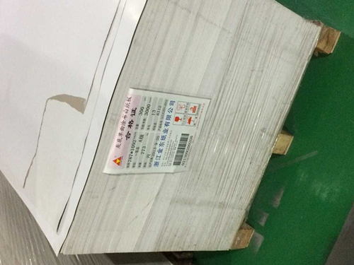 04.13博汇白卡纸170g