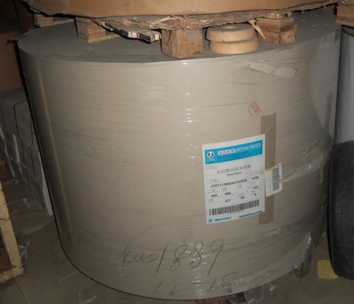 05.21白板纸250G